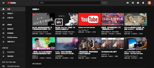 YouTube 黑色主題