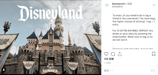 IG行銷貼文靈感｜舉辦贈品活動