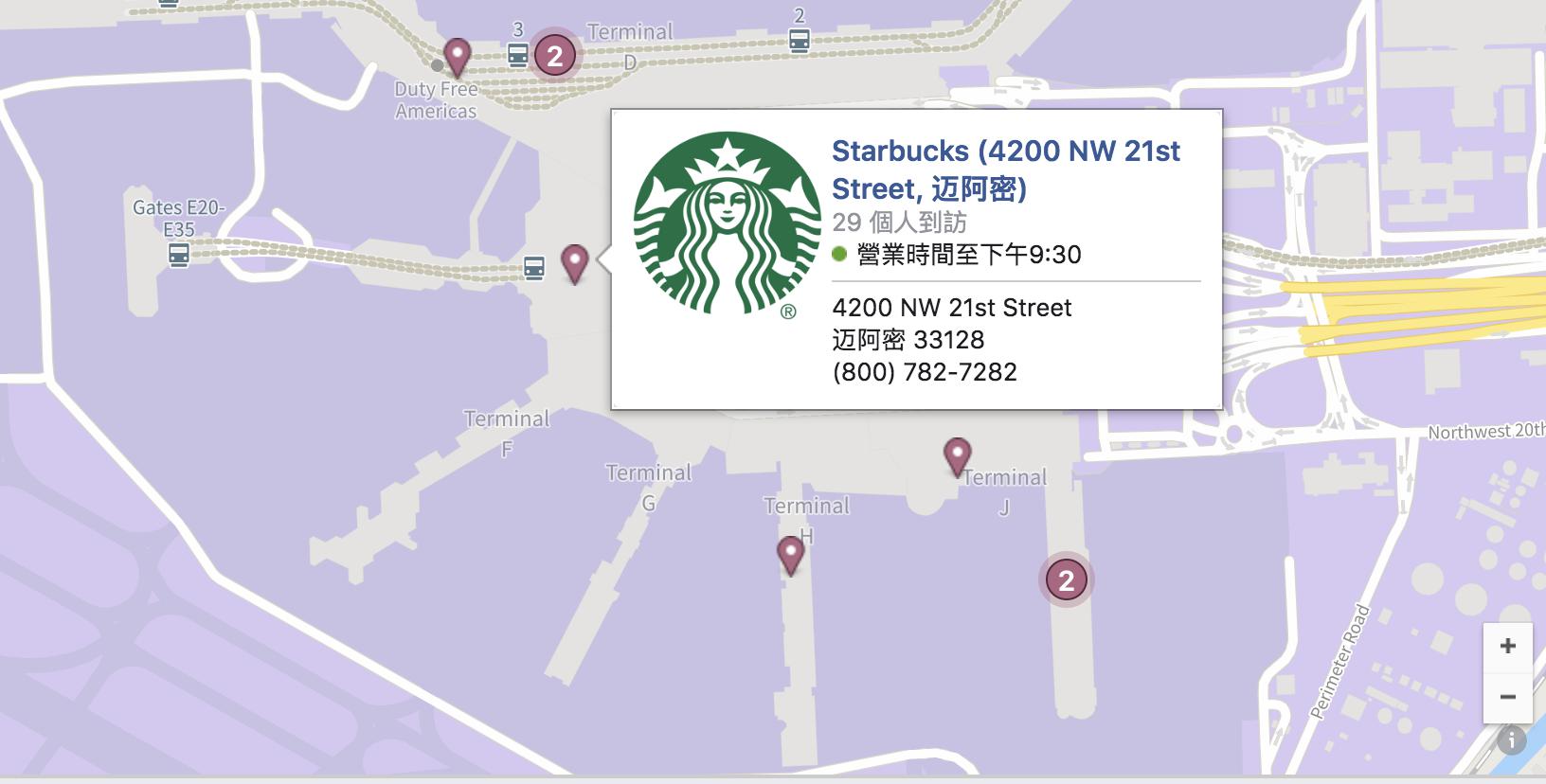 Starbucks星巴克分店資訊