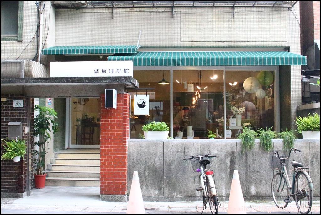 文青咖啡廳推薦2. 儲房咖啡館