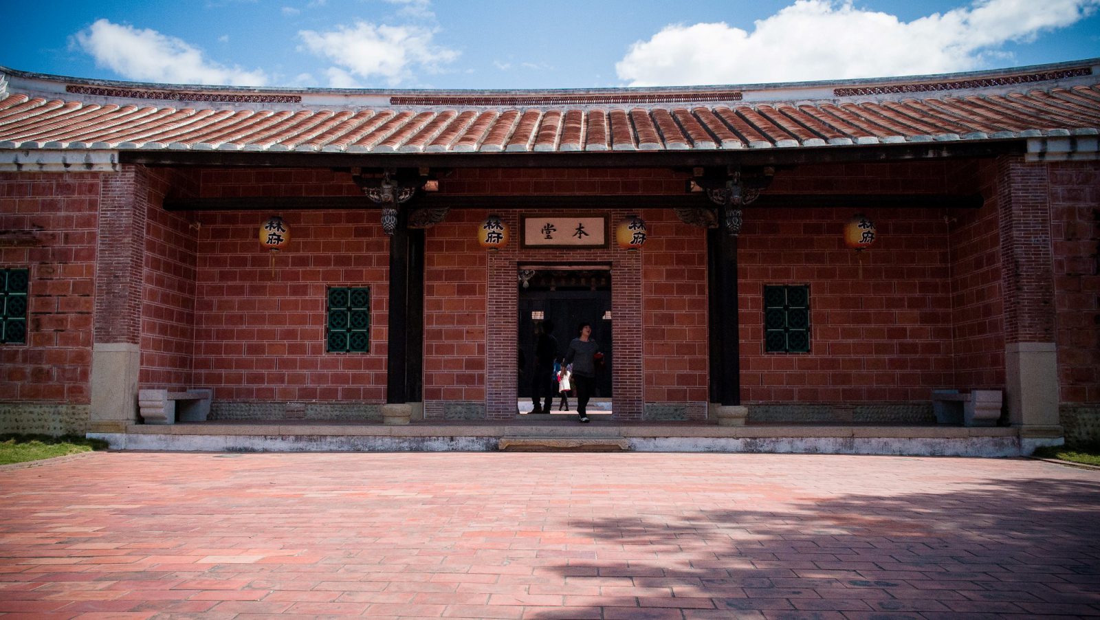 霧峰林家花園